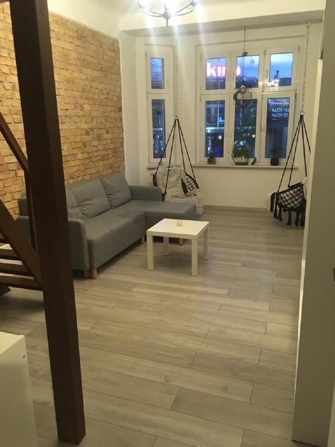 Апартаменты Secret Apartament 4 Познань Экстерьер фото